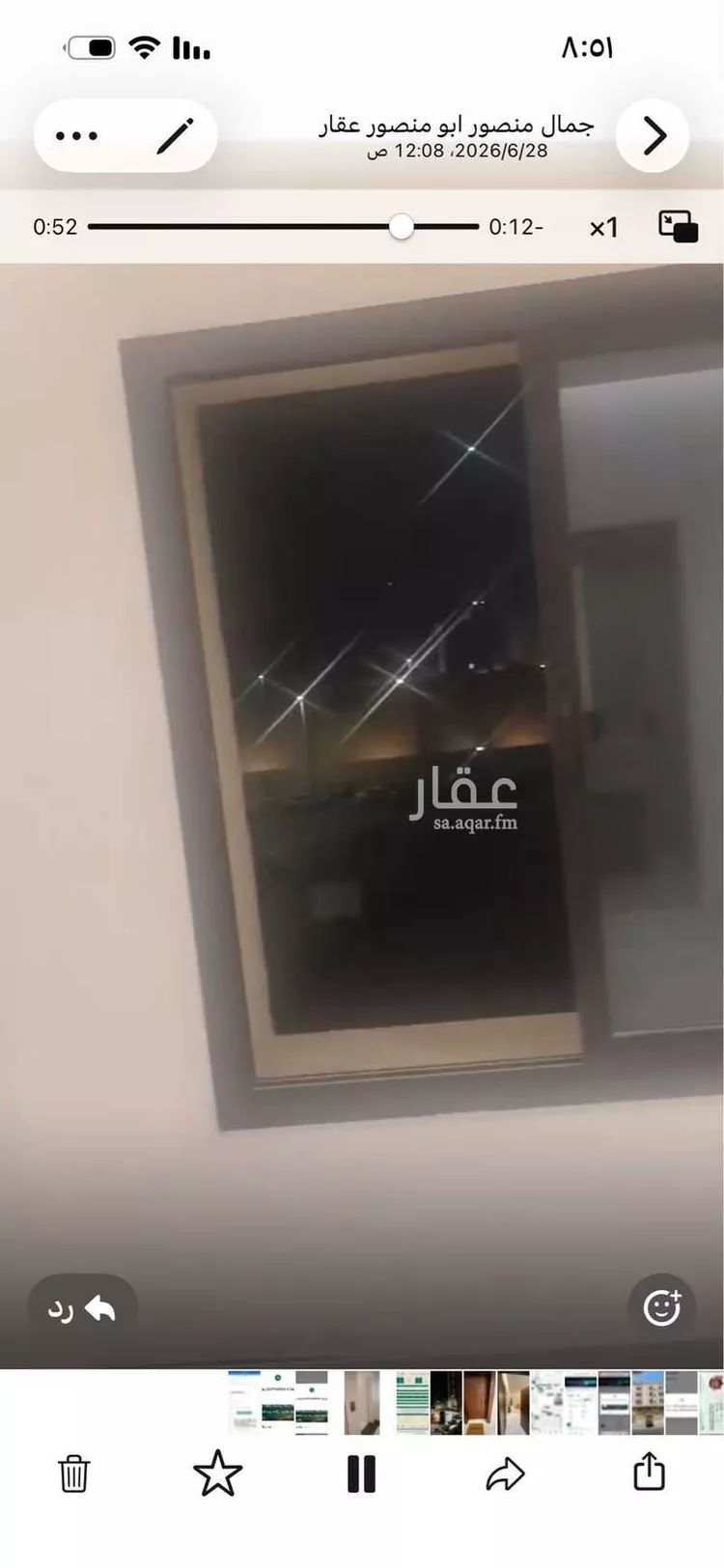 شقة للبيع في شارع المروة 45, حي المروة, مدينة جدة, منطقة مكة المكرمة صورة 3