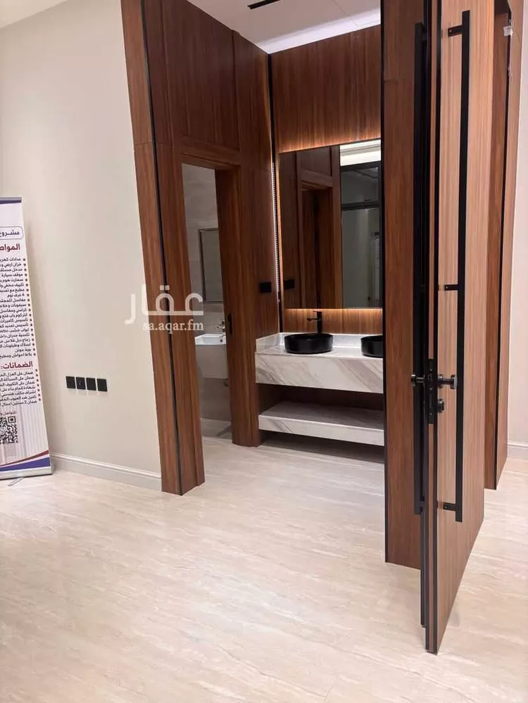 شقة للبيع في شارع زنجبار, حي العقيق, مدينة الرياض, منطقة الرياض صورة 2