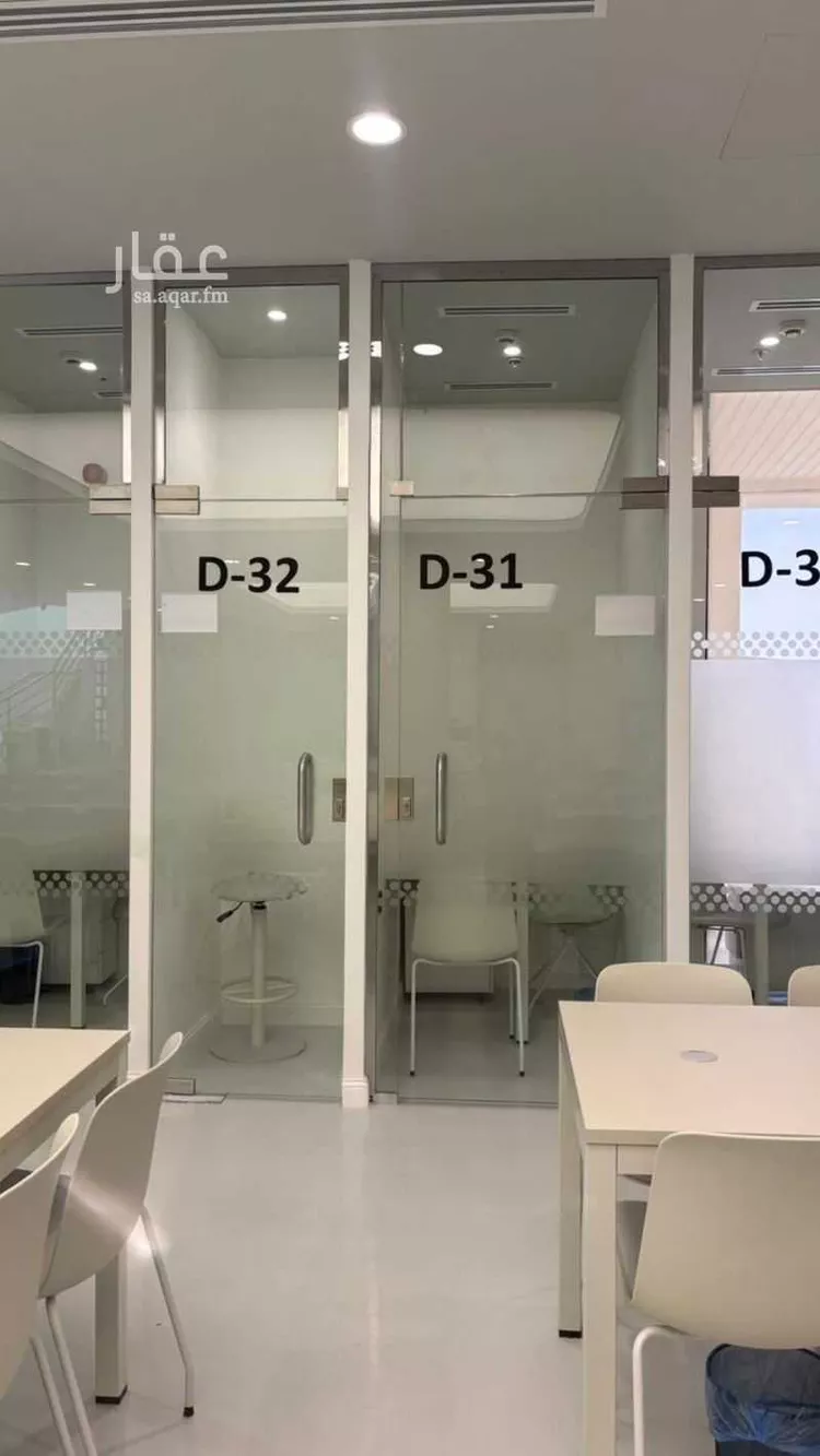 Commercial Office for Rent in Riyadh Al Arid صورة 2