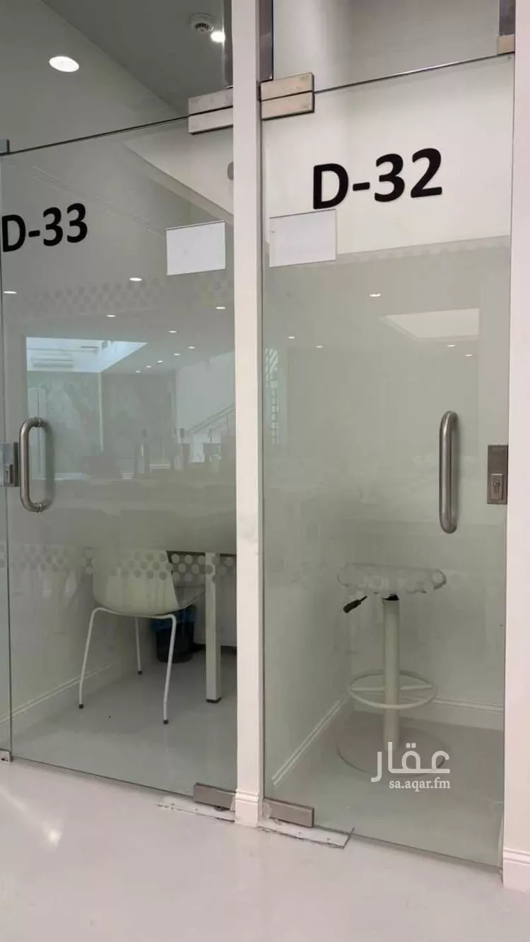 Commercial Office for Rent in Riyadh Al Arid صورة 5