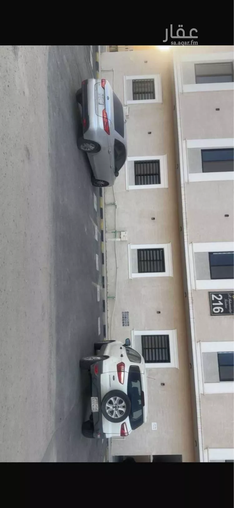 شقة للإيجار في شارع الحر بن قيس ، حي عكاظ ، الرياض ، منطقة الرياض