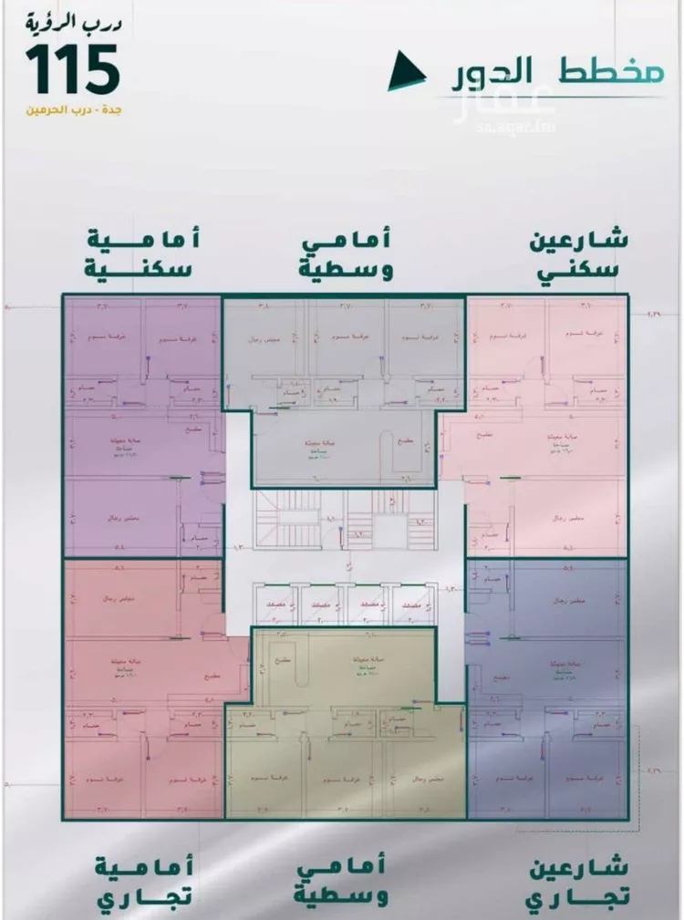 شقة للبيع في شارع عبدالبديع بن عمر اليافي, حي الفيحاء, مدينة جدة, منطقة مكة المكرمة صورة 3