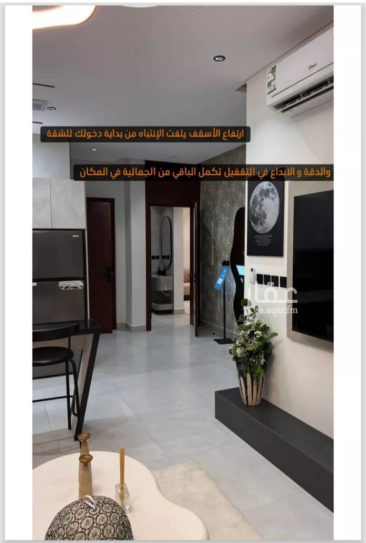 شقة للبيع في شارع محمد حسن العواد, حي الروضة, مدينة جدة, منطقة مكة المكرمة صورة 4
