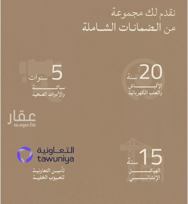 Apartment for Sale in Jeddah Al Yaqout صورة 4
