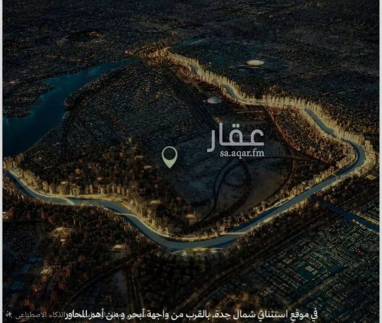 Apartment for Sale in Jeddah Obhur Al Janoubiah