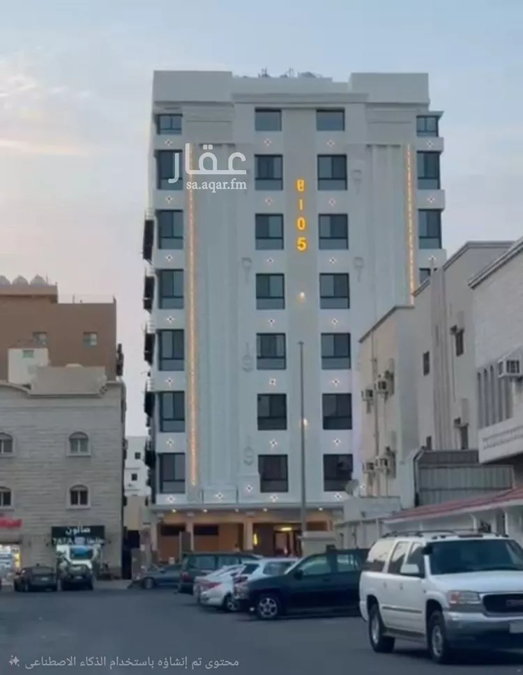 Apartment for Sale in Jeddah As Salamah