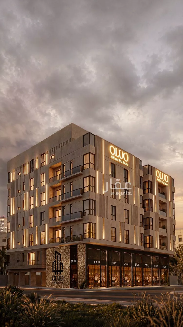 Shop for Sale in Jeddah Ar Rihab