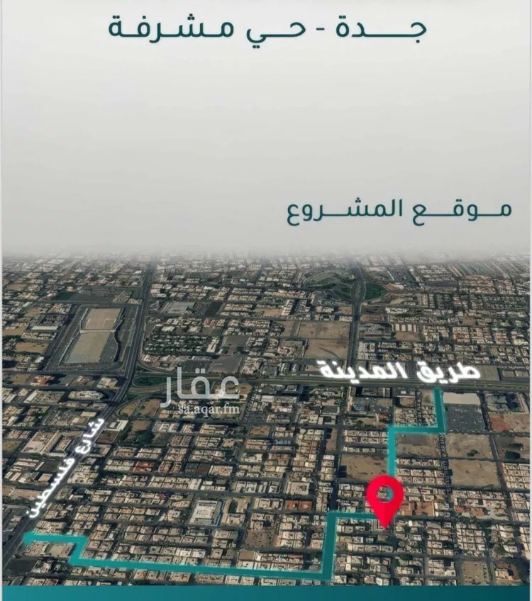 شقة للبيع في شارع جبل سدر, حي مشرفة, مدينة جدة, منطقة مكة المكرمة