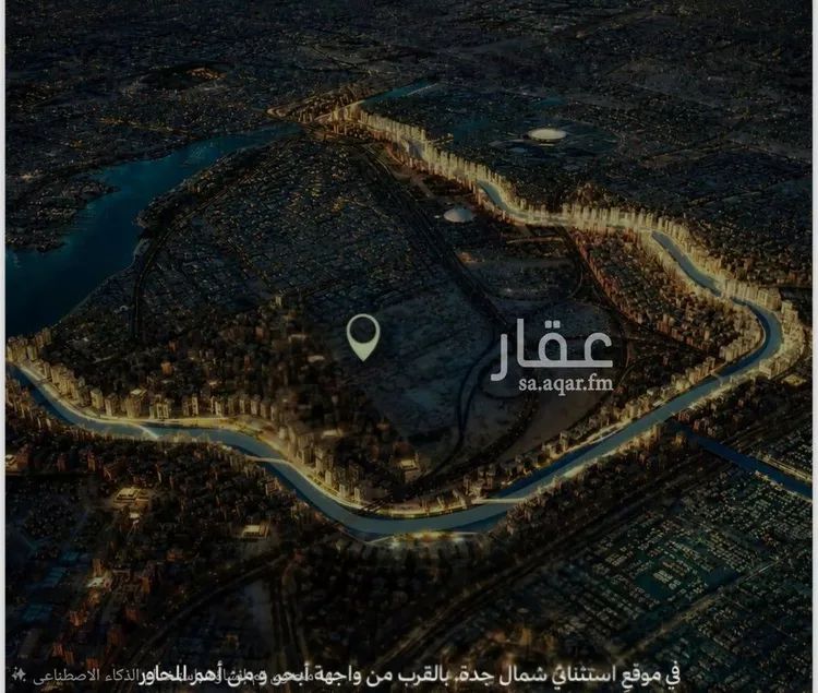 Apartment for Sale in Jeddah Obhur Al Janoubiah