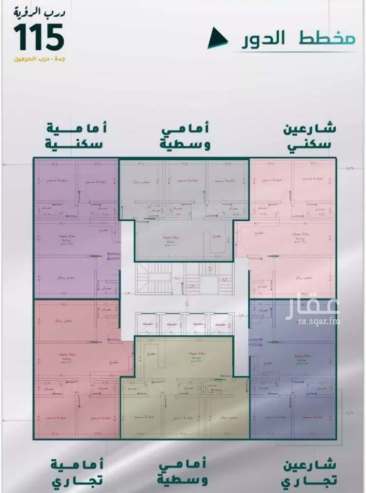 شقة للبيع في شارع الحسين بن ابي المكارم, حي الفيحاء, مدينة جدة, منطقة مكة المكرمة صورة 3