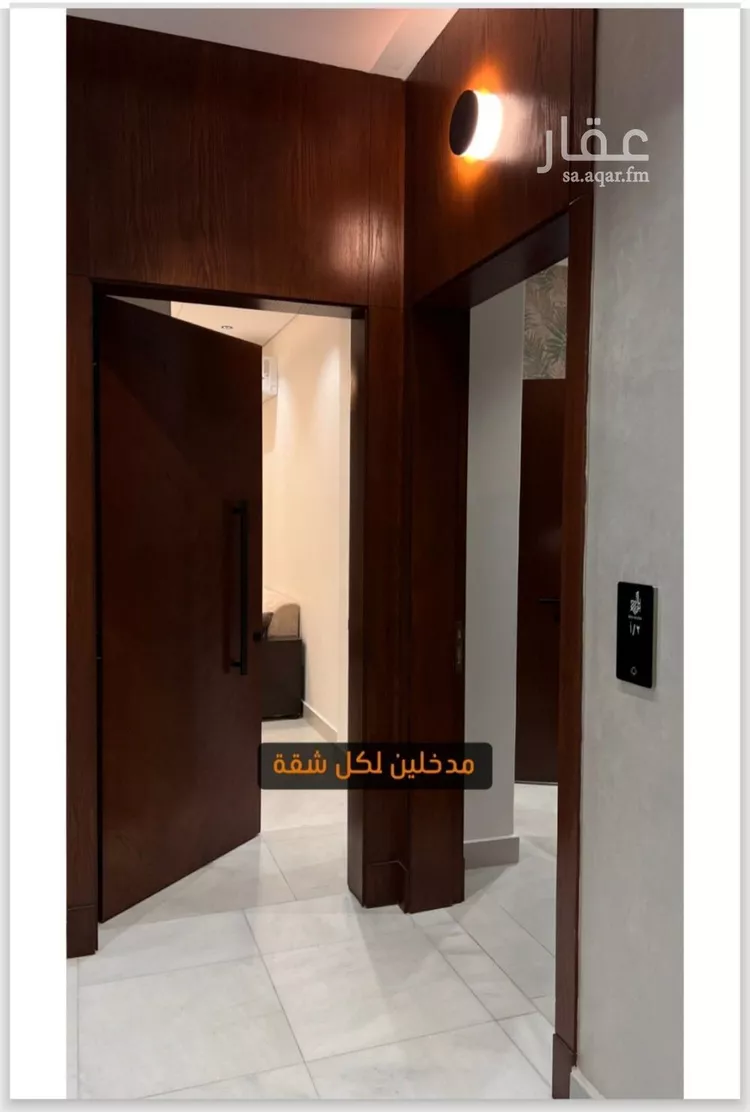 شقة للبيع في شارع محمد حسن العواد, حي الروضة, مدينة جدة, منطقة مكة المكرمة صورة 5