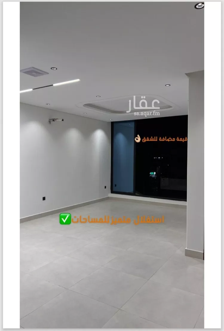 شقة للبيع في شارع احمد زين, حي الروضة, مدينة جدة, منطقة مكة المكرمة صورة 2