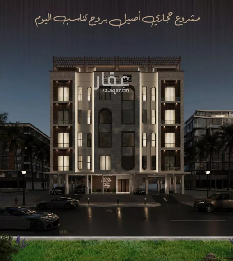شقة للبيع في شارع اسيد بن الاخنس, حي النعيم, مدينة جدة, منطقة مكة المكرمة صورة 2