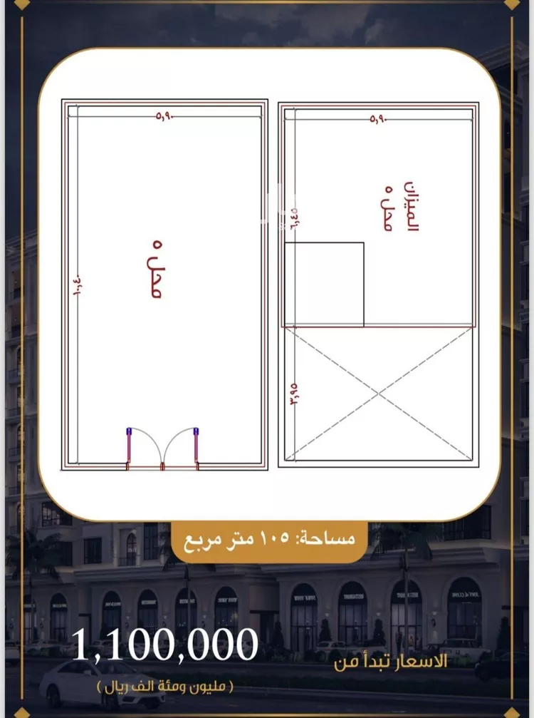 محل للبيع في شارع سهل بن حنيف, حي الورود, مدينة جدة, منطقة مكة المكرمة صورة 3