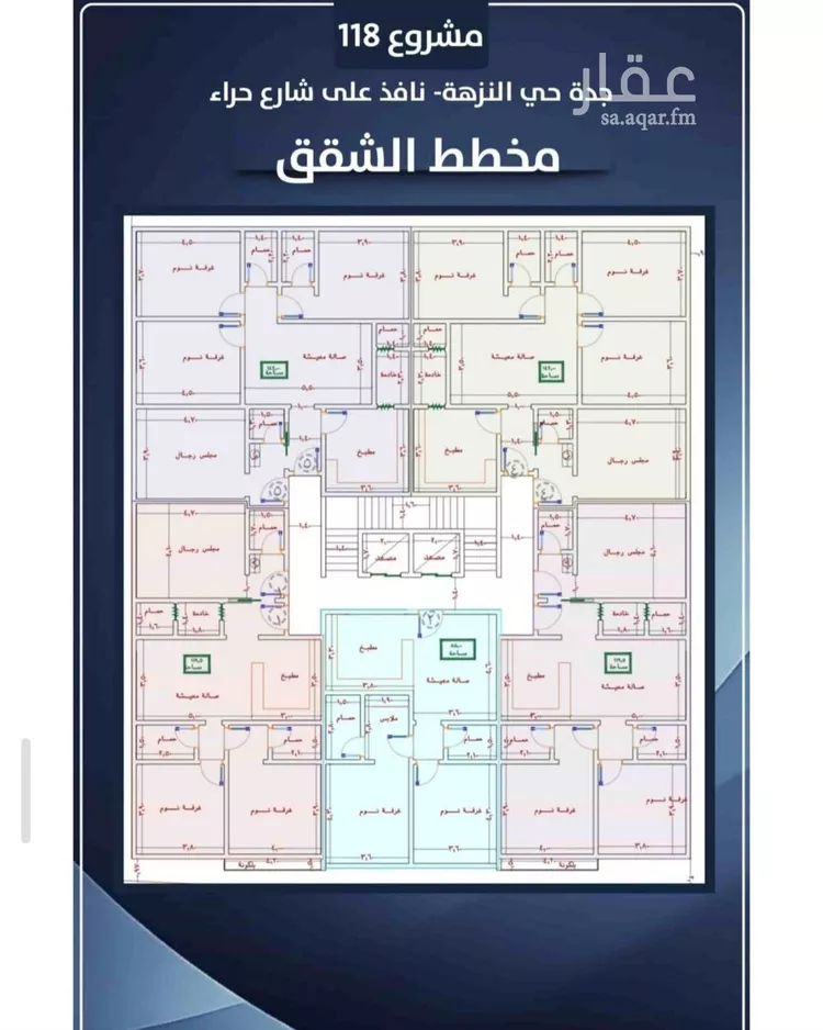 شقة للبيع في شارع احمد الرقيمي, حي النزهة, مدينة جدة, منطقة مكة المكرمة صورة 2