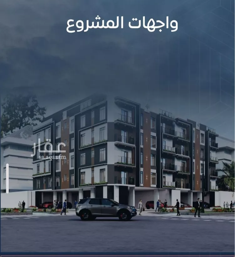 شقة للبيع في شارع ابن نجيم, حي الصواري, مدينة جدة, منطقة مكة المكرمة