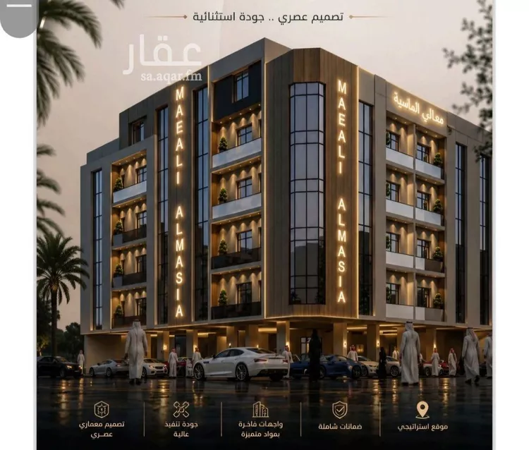 Apartment for Sale in Jeddah As Safaa