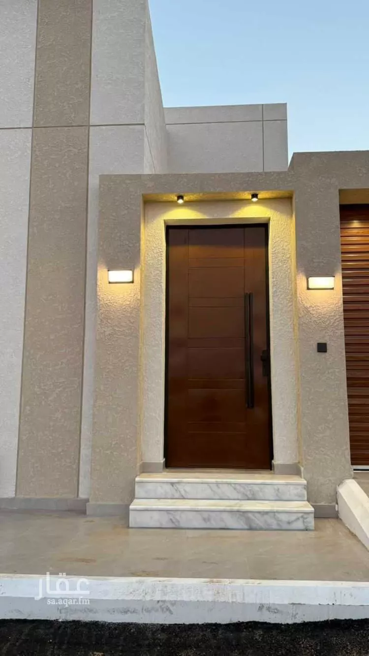 Floor for Sale in Hail An Naqrah