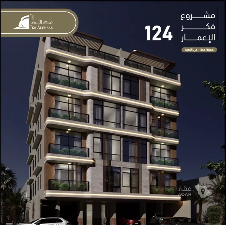 شقة للبيع في شارع انس ابن ظهير, حي النعيم, مدينة جدة, منطقة مكة المكرمة 10