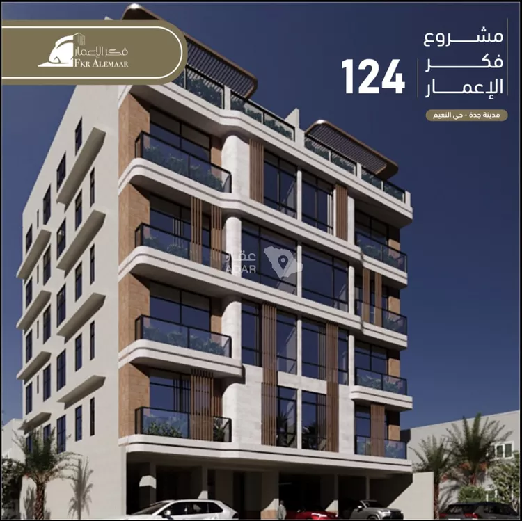 شقة للبيع في شارع انس ابن ظهير, حي النعيم, مدينة جدة, منطقة مكة المكرمة 8