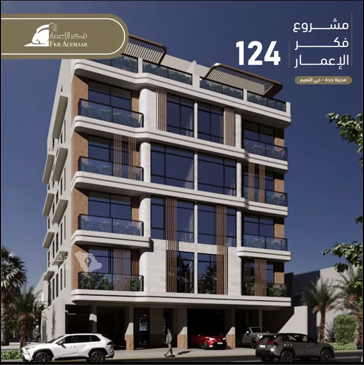 شقة للبيع في شارع انس ابن ظهير, حي النعيم, مدينة جدة, منطقة مكة المكرمة 9