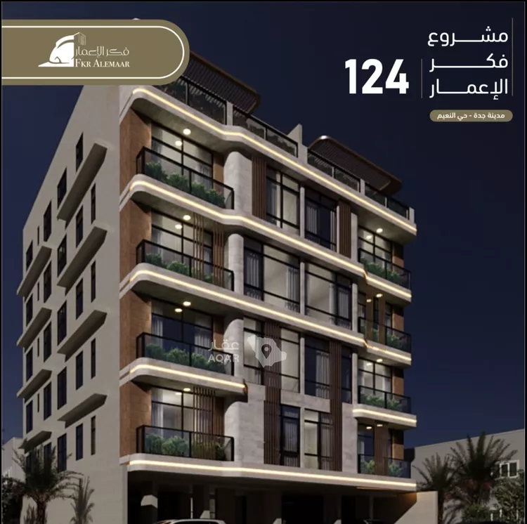 شقة للبيع في شارع انس ابن ظهير, حي النعيم, مدينة جدة, منطقة مكة المكرمة 10