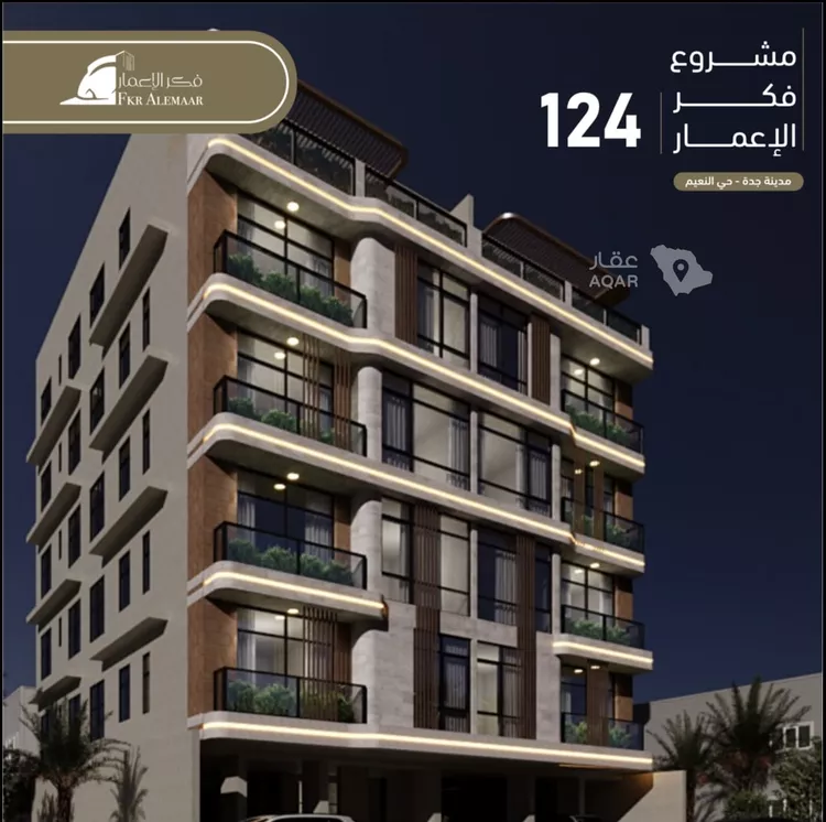 شقة للبيع في شارع انس ابن ظهير, حي النعيم, مدينة جدة, منطقة مكة المكرمة 17
