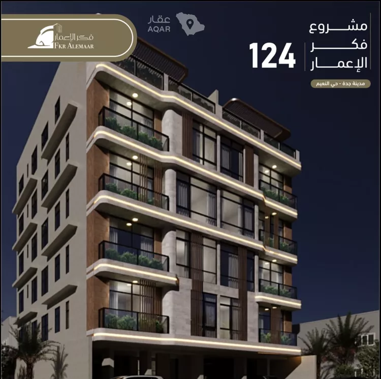 شقة للبيع في شارع انس ابن ظهير, حي النعيم, مدينة جدة, منطقة مكة المكرمة 10