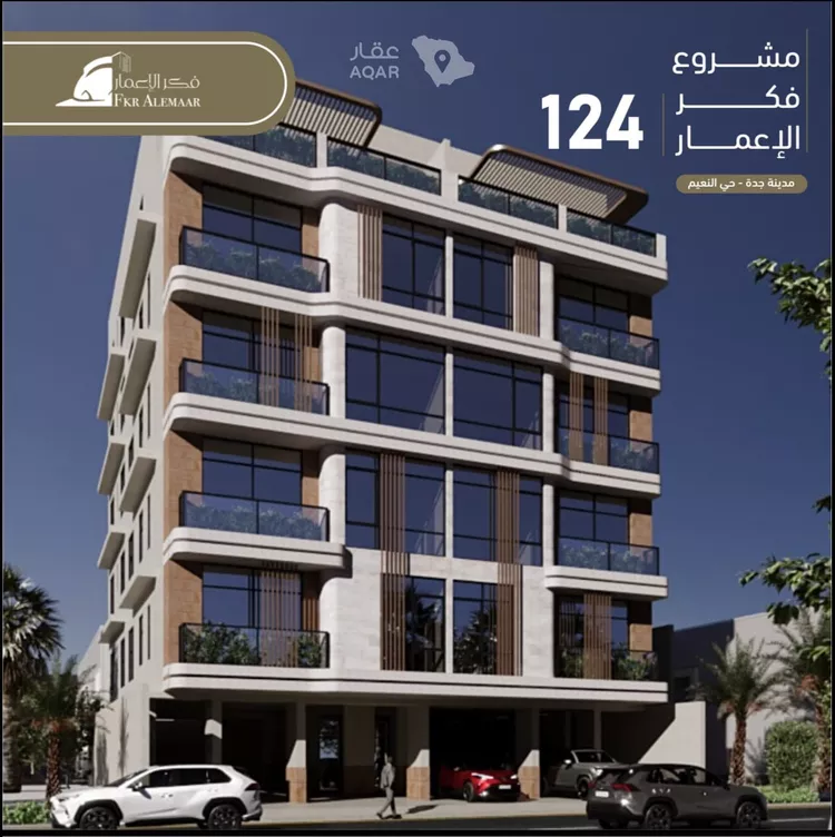 شقة للبيع في شارع انس ابن ظهير, حي النعيم, مدينة جدة, منطقة مكة المكرمة 8