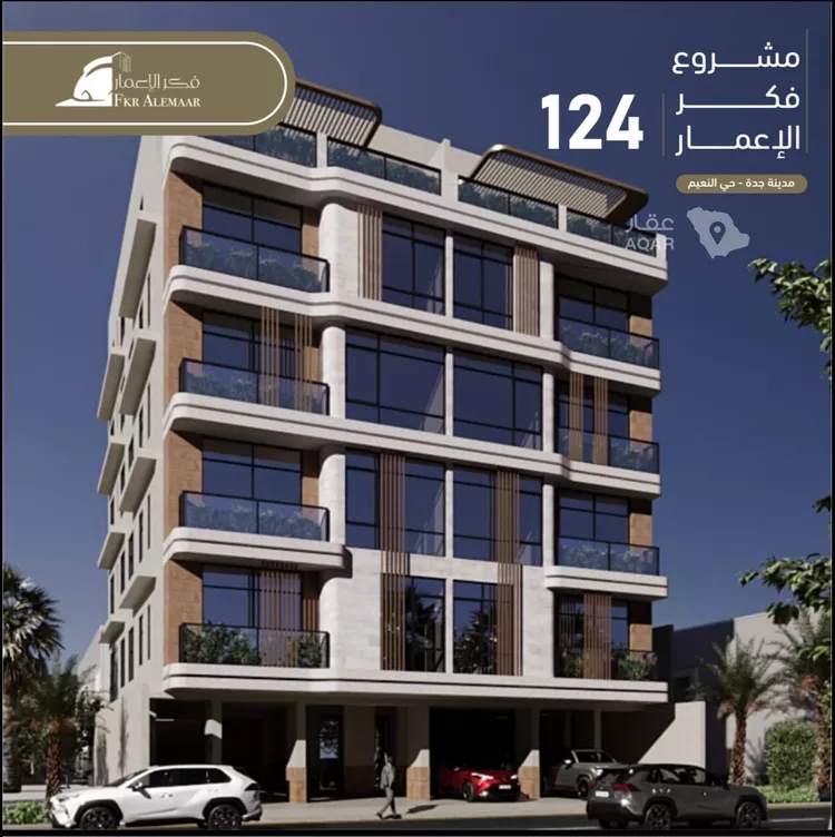 شقة للبيع في شارع انس ابن ظهير, حي النعيم, مدينة جدة, منطقة مكة المكرمة 9