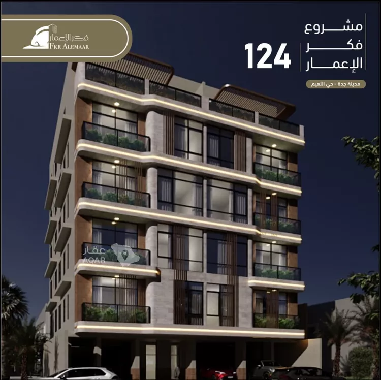 شقة للبيع في شارع انس ابن ظهير, حي النعيم, مدينة جدة, منطقة مكة المكرمة 11