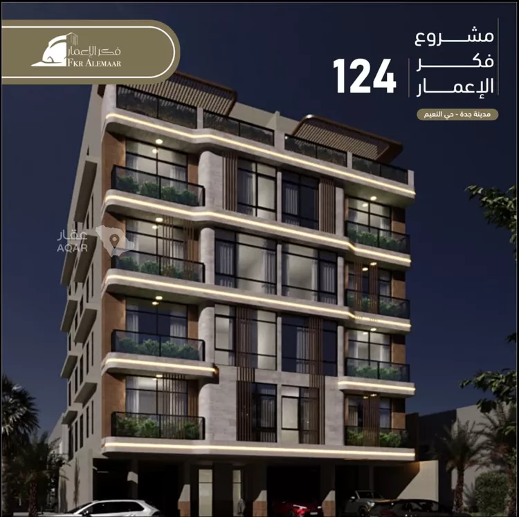 شقة للبيع في شارع انس ابن ظهير, حي النعيم, مدينة جدة, منطقة مكة المكرمة 10