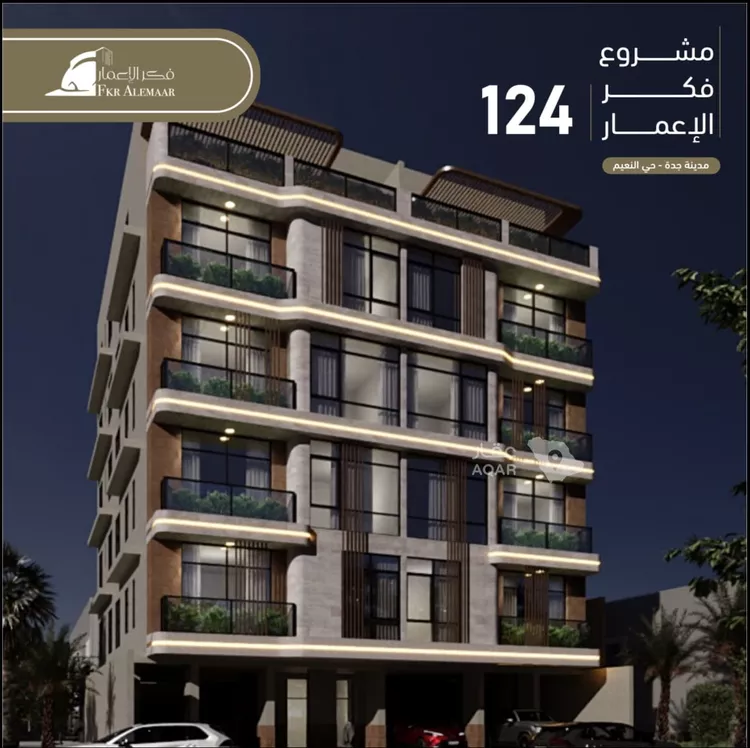 شقة للبيع في شارع انس ابن ظهير, حي النعيم, مدينة جدة, منطقة مكة المكرمة 9