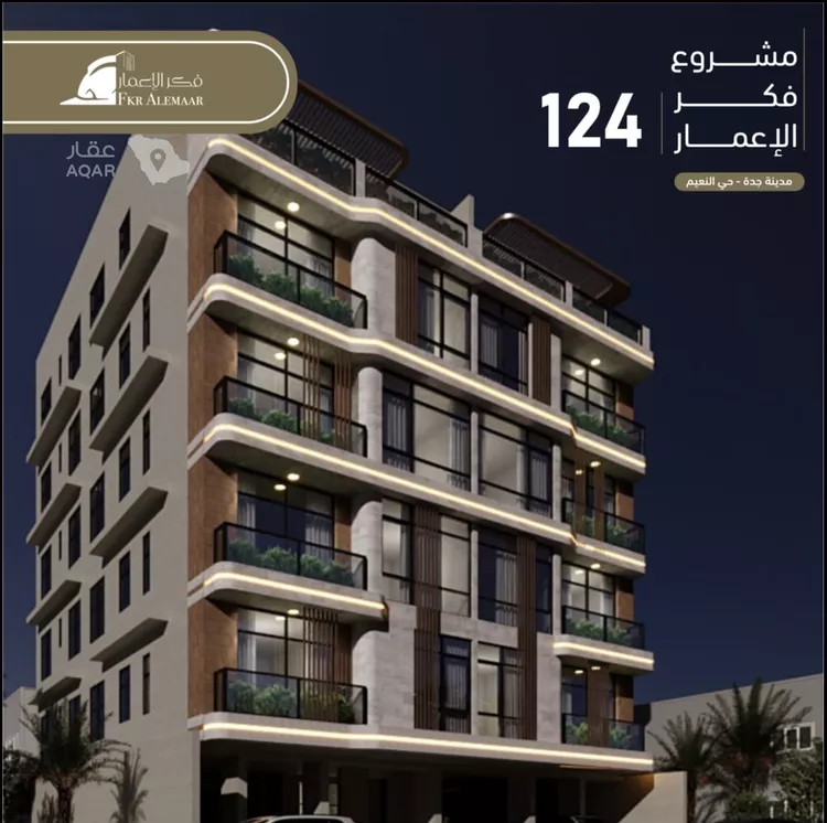 شقة للبيع في شارع انس ابن ظهير, حي النعيم, مدينة جدة, منطقة مكة المكرمة 12