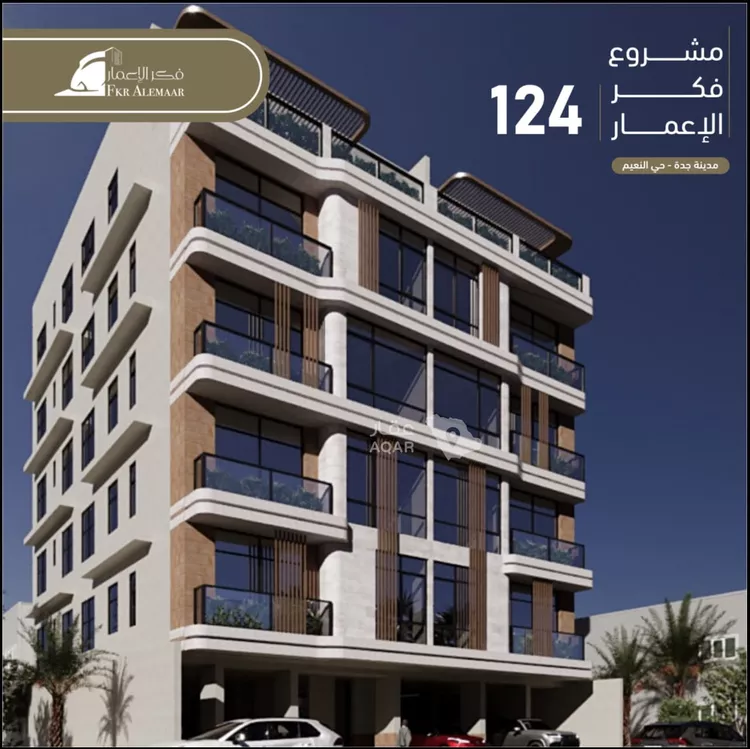 شقة للبيع في شارع انس ابن ظهير, حي النعيم, مدينة جدة, منطقة مكة المكرمة 7