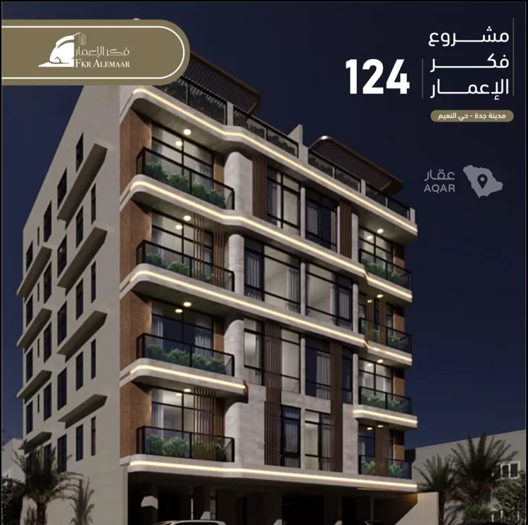 شقة للبيع في شارع انس ابن ظهير, حي النعيم, مدينة جدة, منطقة مكة المكرمة 8