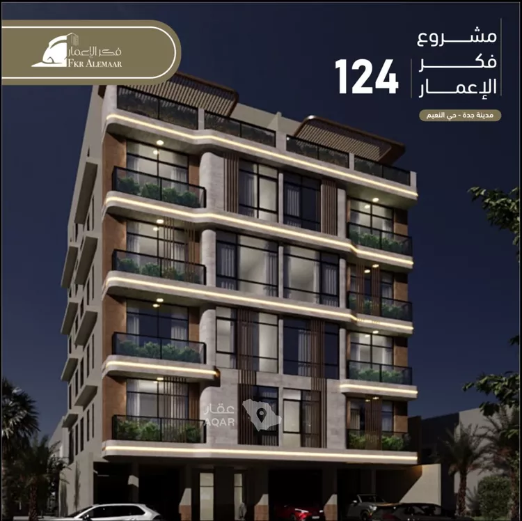 شقة للبيع في شارع انس ابن ظهير, حي النعيم, مدينة جدة, منطقة مكة المكرمة 11