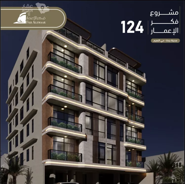 شقة للبيع في شارع انس ابن ظهير, حي النعيم, مدينة جدة, منطقة مكة المكرمة 12