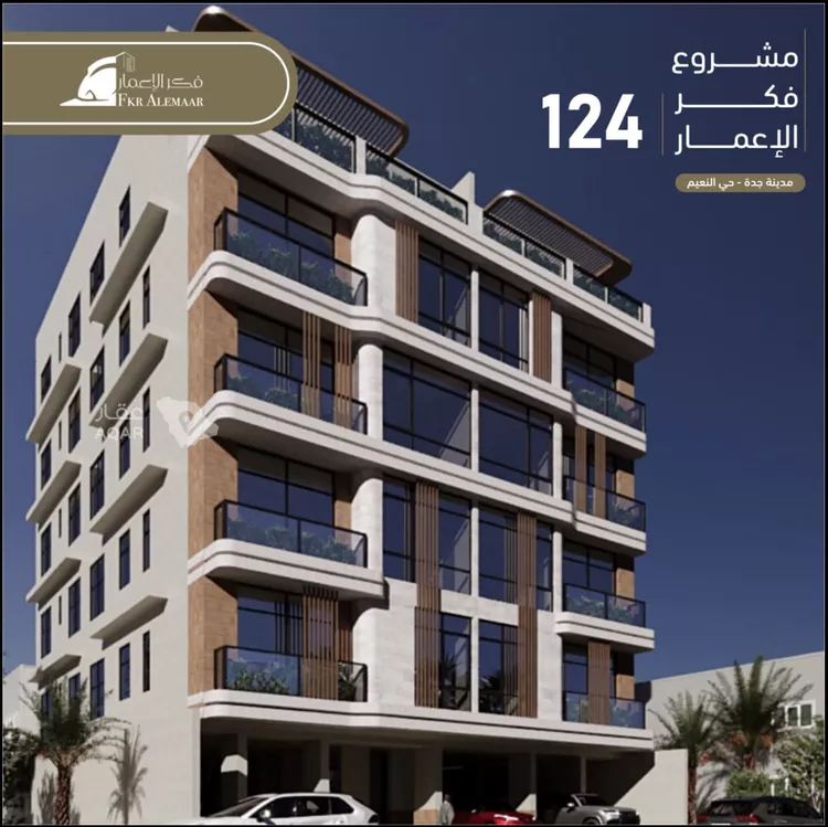 شقة للبيع في شارع انس ابن ظهير, حي النعيم, مدينة جدة, منطقة مكة المكرمة 9