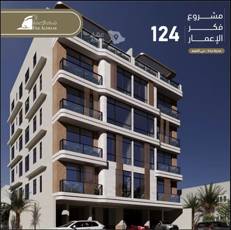 شقة للبيع في شارع انس ابن ظهير, حي النعيم, مدينة جدة, منطقة مكة المكرمة 9