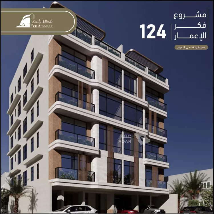 شقة للبيع في شارع انس ابن ظهير, حي النعيم, مدينة جدة, منطقة مكة المكرمة 9