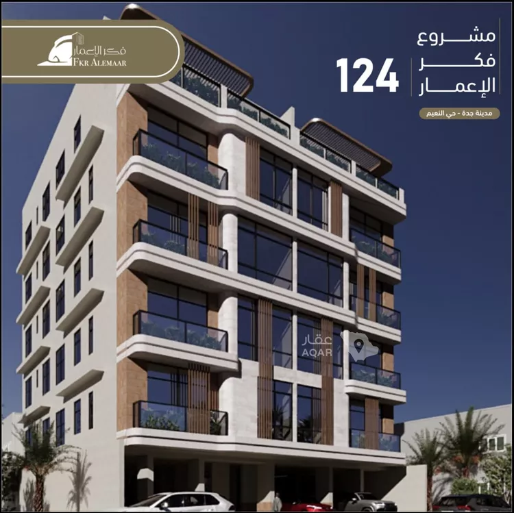 شقة للبيع في شارع انس ابن ظهير, حي النعيم, مدينة جدة, منطقة مكة المكرمة 9