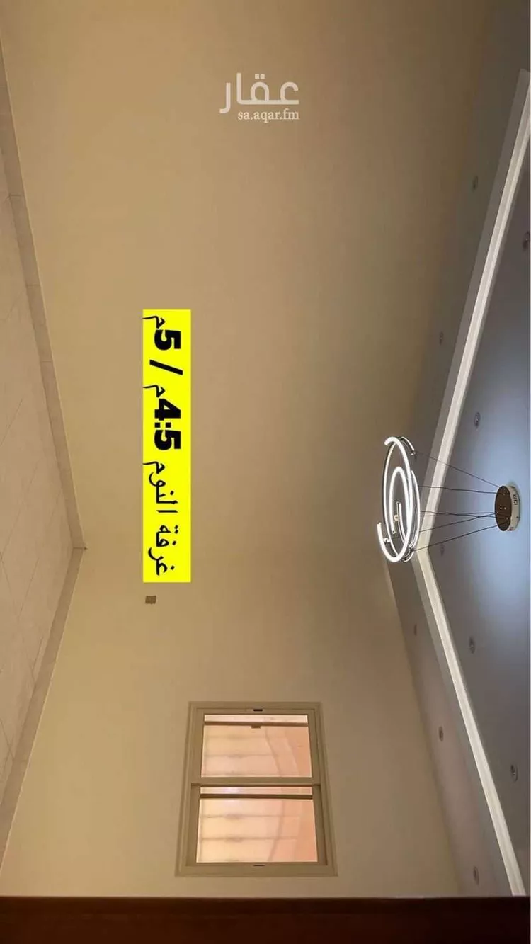 شقة للإيجار في شارع 155 العرين ، حي العرين ، أبها ، منطقة عسير صورة 2