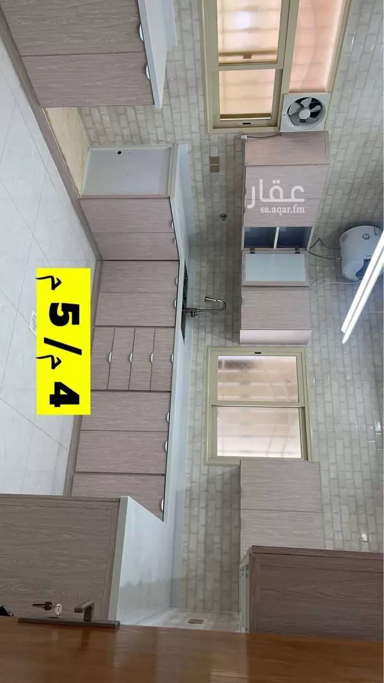 شقة للإيجار في 3992, 8452 ، حي العرين ، أبها ، منطقة عسير صورة 5