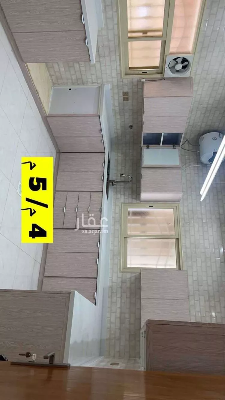 شقة للإيجار في 3992, 8452 ، حي العرين ، أبها ، منطقة عسير صورة 5