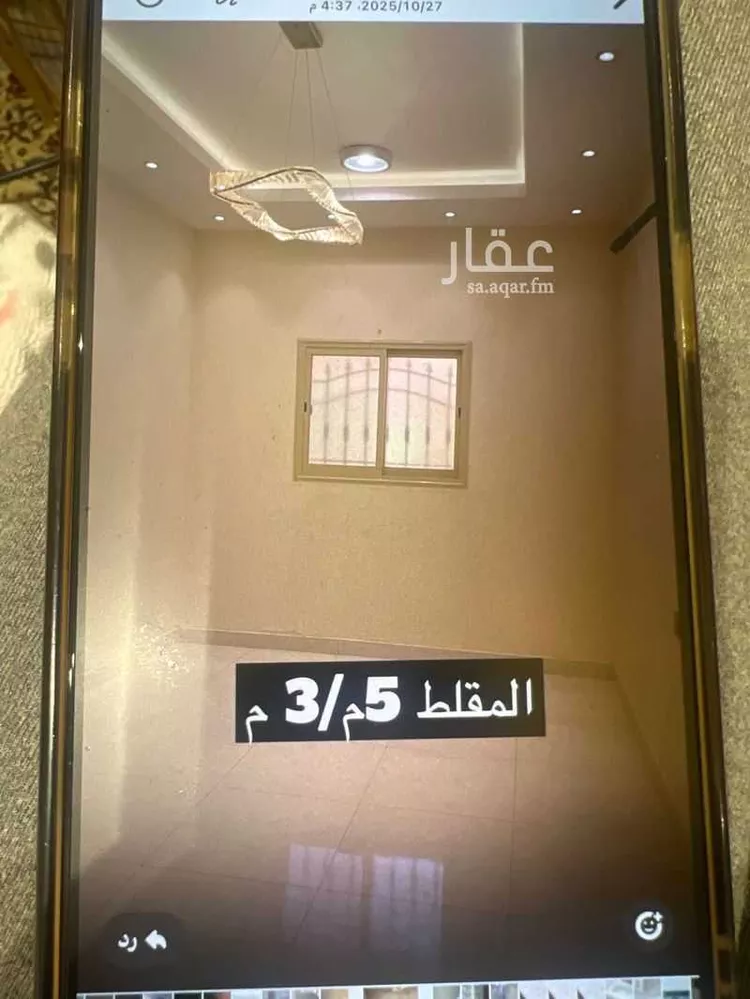 شقة للإيجار في شارع 155 العرين ، حي العرين ، أبها ، منطقة عسير صورة 5