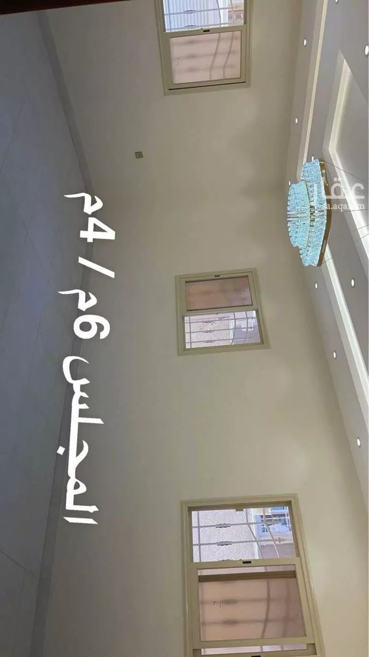 شقة للإيجار في 3992, 8452 ، حي العرين ، أبها ، منطقة عسير صورة 4