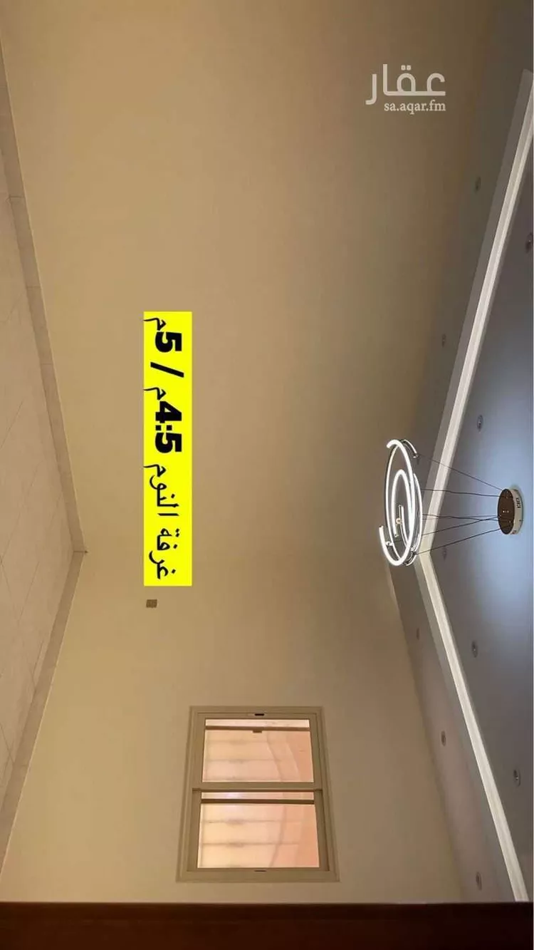 شقة للإيجار في 3992, 8452 ، حي العرين ، أبها ، منطقة عسير صورة 3