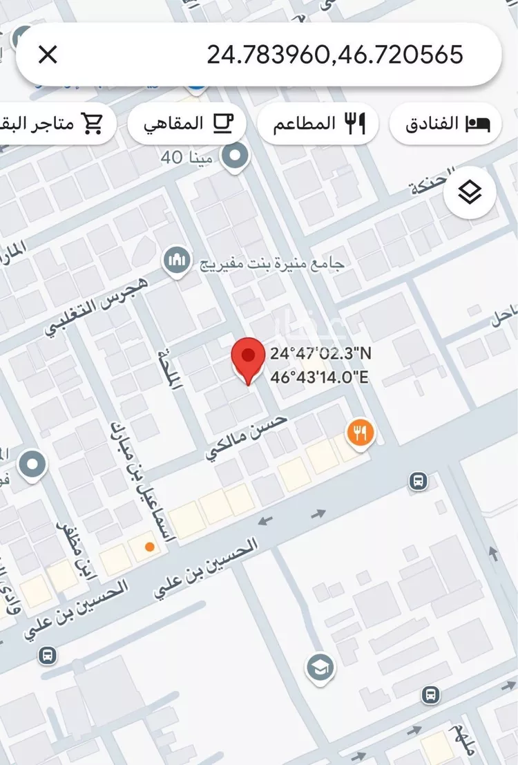 أرض للبيع في شارع الاسماعلية , حي الإزدهار, مدينة الرياض, منطقة الرياض صورة 2