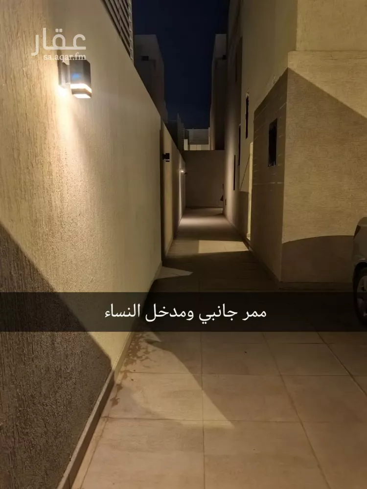 فيلا للبيع في شارع حمد العريني, حي النرجس, مدينة الرياض, منطقة الرياض صورة 3